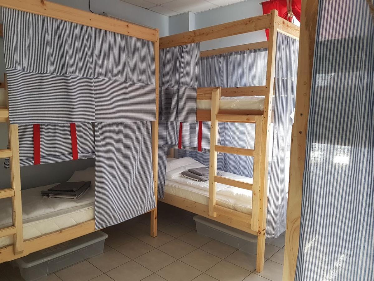 SLEEP HERE HOSTEL КРАСНОЯРСК (Россия) - от 1393 RUB | NOCHI